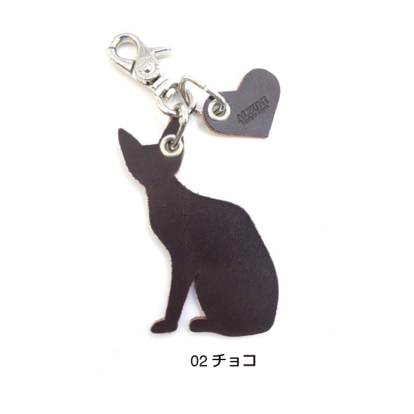 アニマル チャーム 猫 ネコ 革 レザー メンズ レディース 手作り 動物 