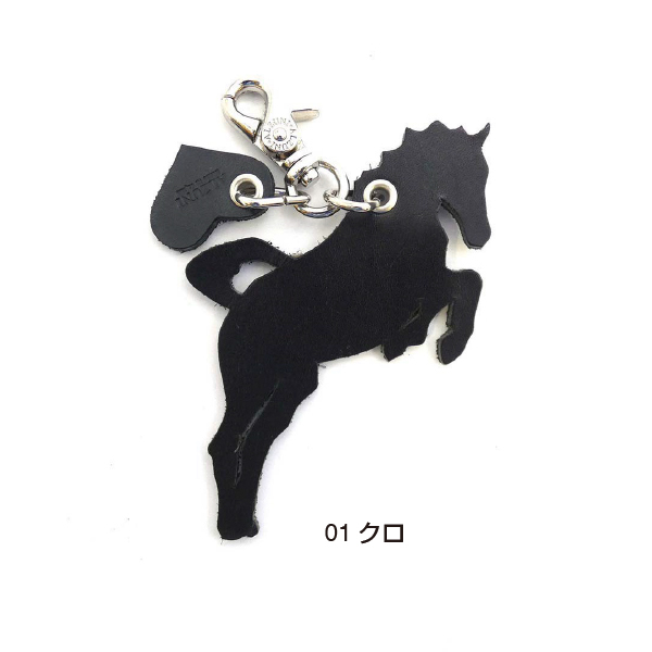 アニマル チャーム 馬 ウマ うま 革 レザー メンズ レディース 手作り