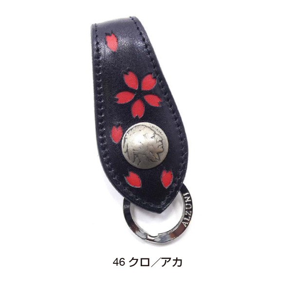 ベルトキーホルダー 桜 サクラ 和柄 メンズ レディース 革
