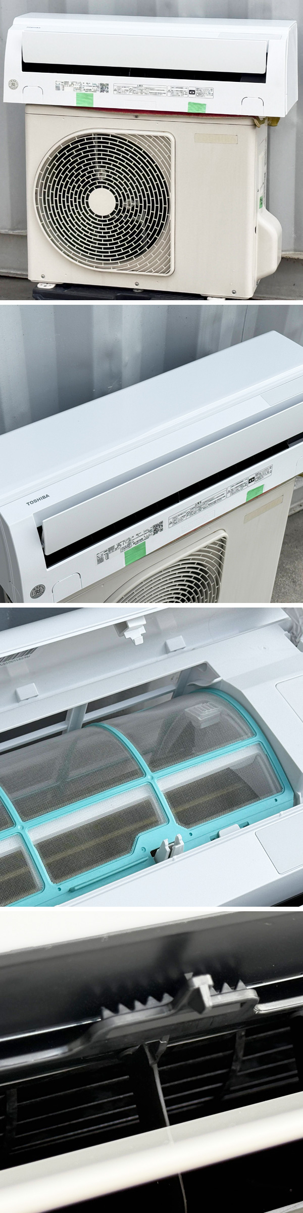 TOSHIBA（東芝） エアコン 主に6畳 2022年製 マジック洗浄熱交換器 RAS