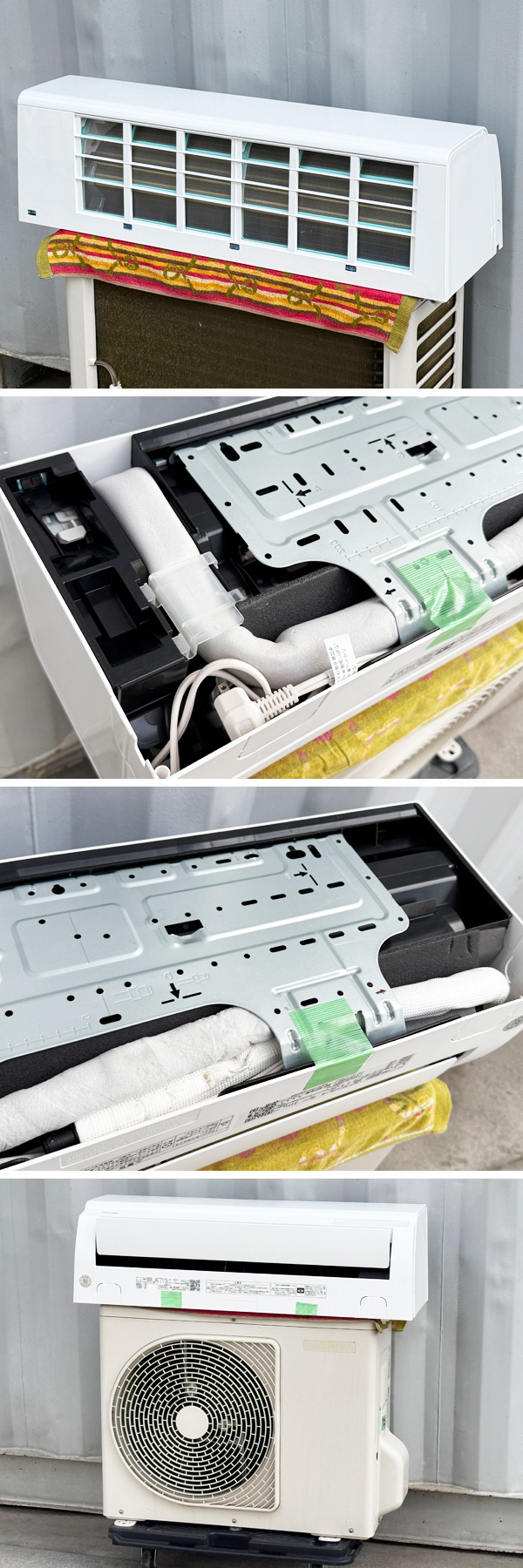 TOSHIBA（東芝） エアコン 主に6畳 2022年製 マジック洗浄熱交換器 RAS