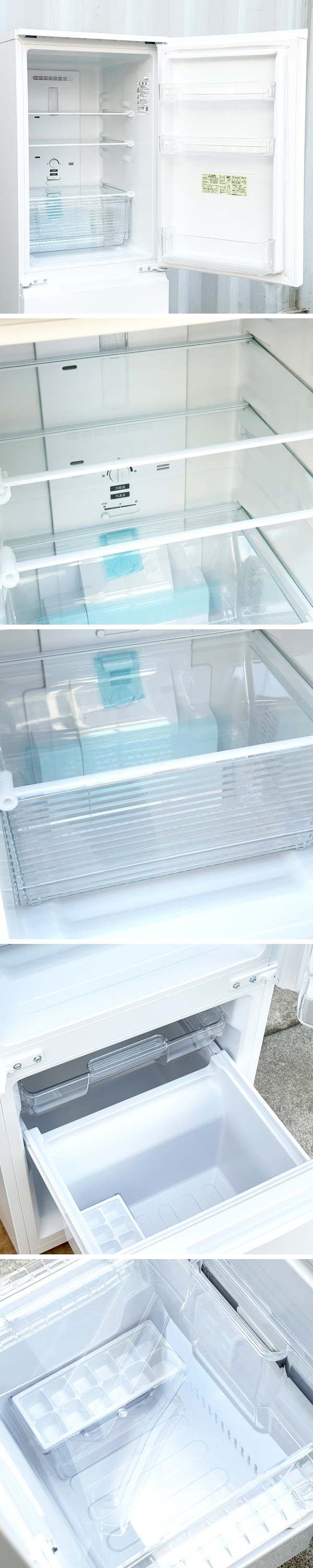 SHARP（シャープ） 近畿地方 送料無料 超美品! 2025年製 2ドア冷蔵庫