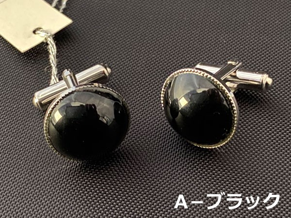 プレゼント メンズ アクセサリー カフスボタン ビジネス ギフト ブラックストーン プレゼント 結婚式 スーツ パーティー ◇M-0004｜am596168｜02