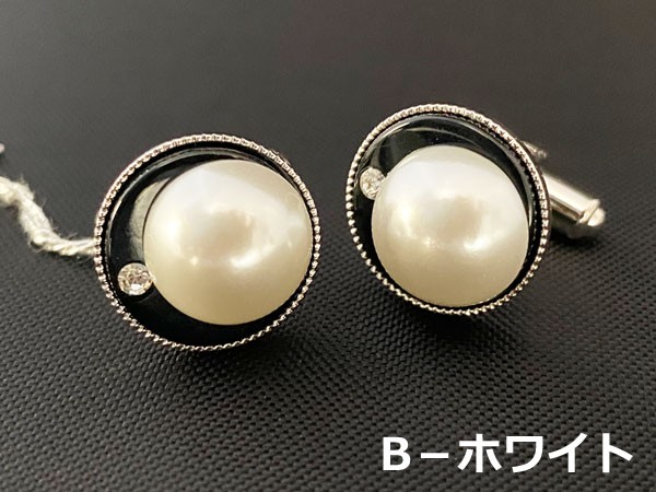 プレゼント メンズ アクセサリー カフスボタン ビジネス ギフト ブラックストーン プレゼント 結婚式 スーツ パーティー ◇M-0004｜am596168｜03