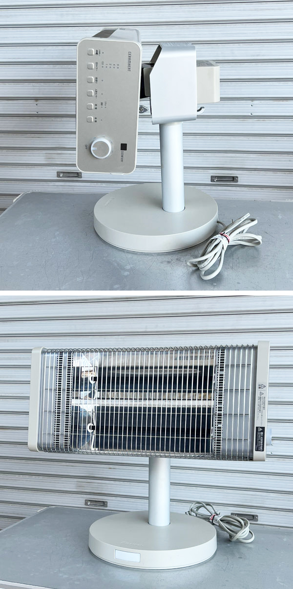 美品!! ダイキン 遠赤外線 暖房 セラムヒート セラミックヒーター 人感