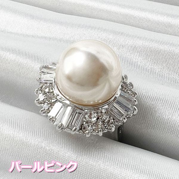 [95] フェイクパール レディースファッションリング 100点 指輪 Nb16 楽天市場】指輪 4点セット リング アクセサリー レディース 女性