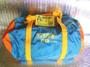 bag