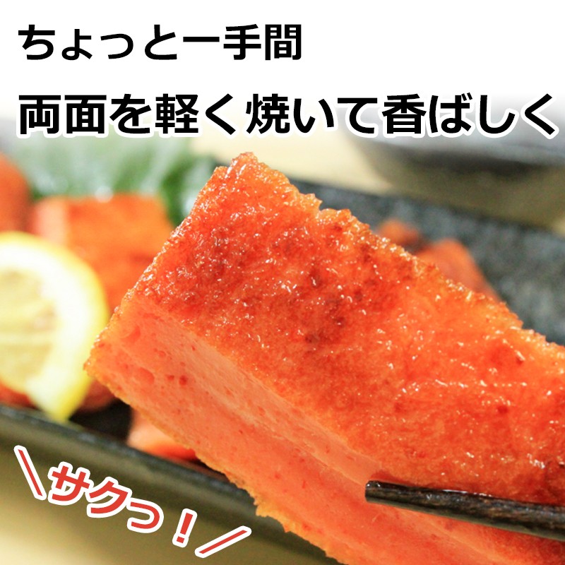 Amazon | 島根県 「赤てんセット」 詰め合わせ さつま揚げ
