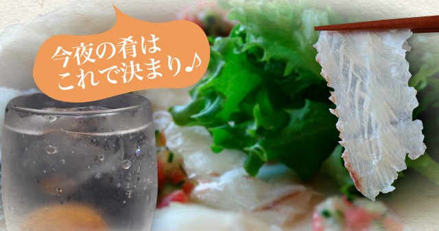 今夜の肴はこれで決まり♪