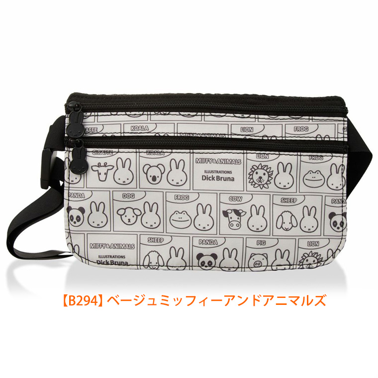 WEST. ウエスト　 ポーチ　ラッキィィィィィィィ7 ツアーグッズ WEST. ウエスト ポーチ ラッキィィィィィィィ7 ツアーグッズ Amazon.co