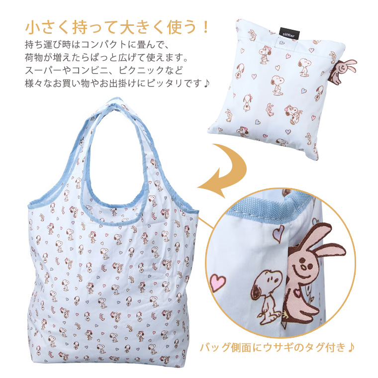 折りたたみ可能