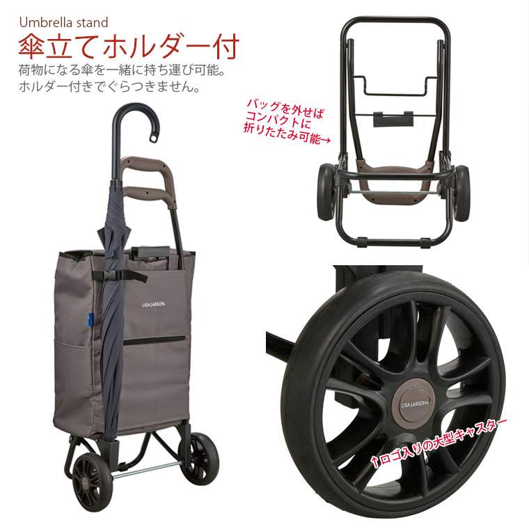 Lisa Larson（リサラーソン） 【最大15％OFFクーポン2/1まで