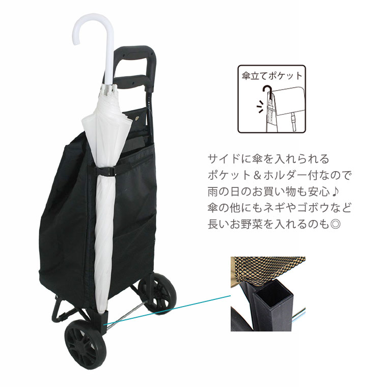 ブラック チェック柄 ショッピングカート 軽くて丈夫なショッピングカート (保冷保温機能付き) - ファッション