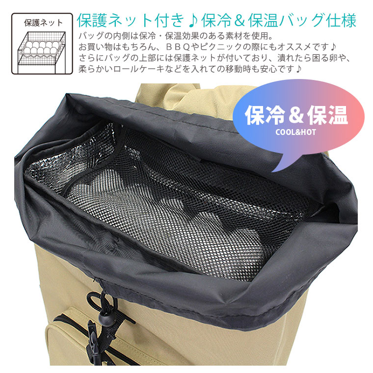 最大15％OFFクーポン4/30まで】ショッピングカート キャリー