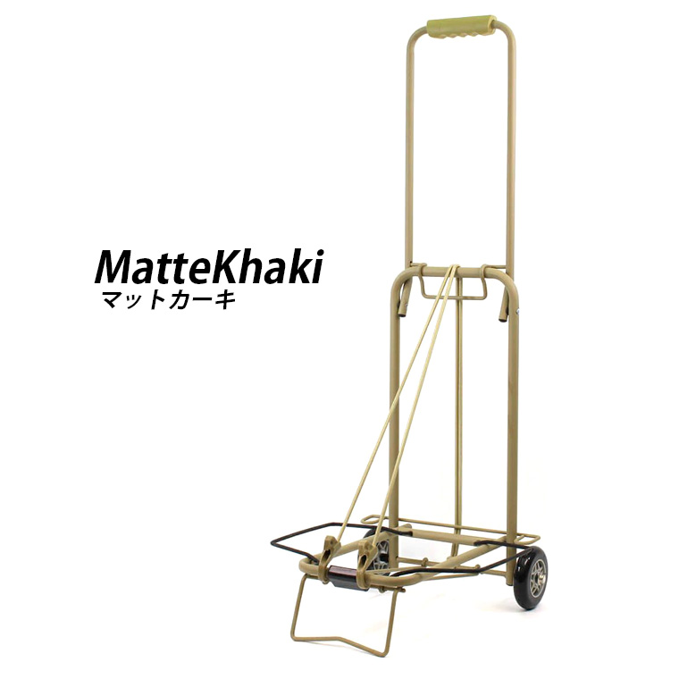 ブラウンチェック柄キャリーカート キャリーカート 抗菌加工 収納袋付き 折りたたみ アウトドア
