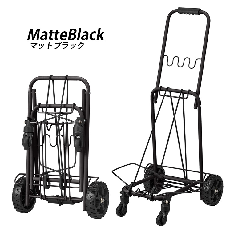 Siffler（シフレ） 4輪キャリーカート 抗菌加工 収納袋付き 折りたたみ