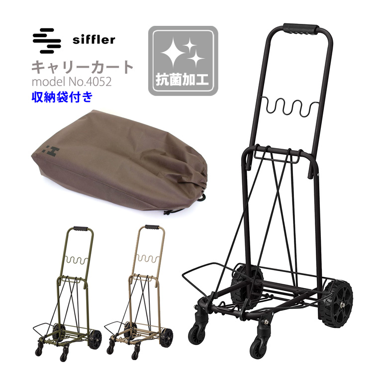 【未使用】ブリーフィング セルフスタンドキャリー　マルチカム　マルチカモ Amazon | [BRIEFING] セルフ スタンド キャリー 1000D SELF