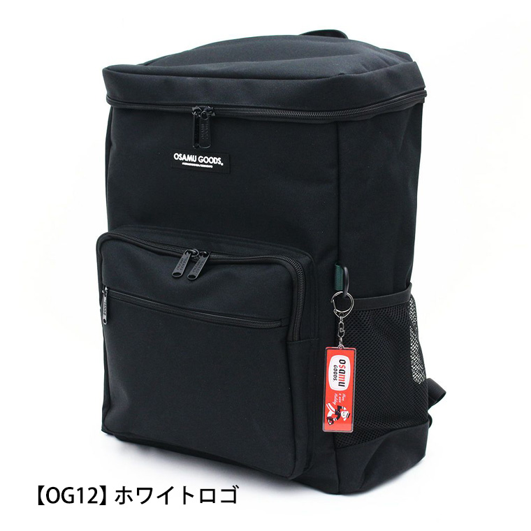 OSAMU GOODS オサムグッズ スクエアリュックサック バックパック
