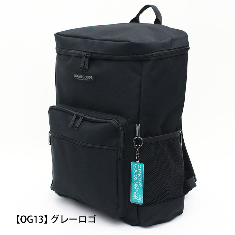 【未使用扱美品】レスポートサック　リュック　オサムグッズ Amazon.co.jp: レスポートサック オサムグッズ ショルダーバッグ