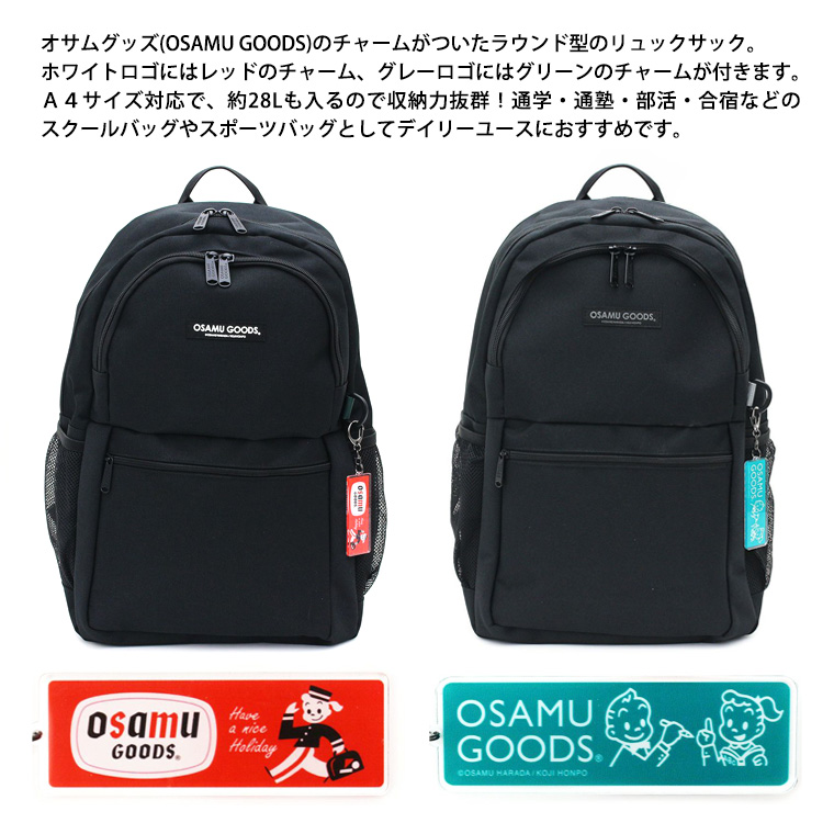 OSAMU GOODS オサムグッズ スクエアリュックサック バックパック