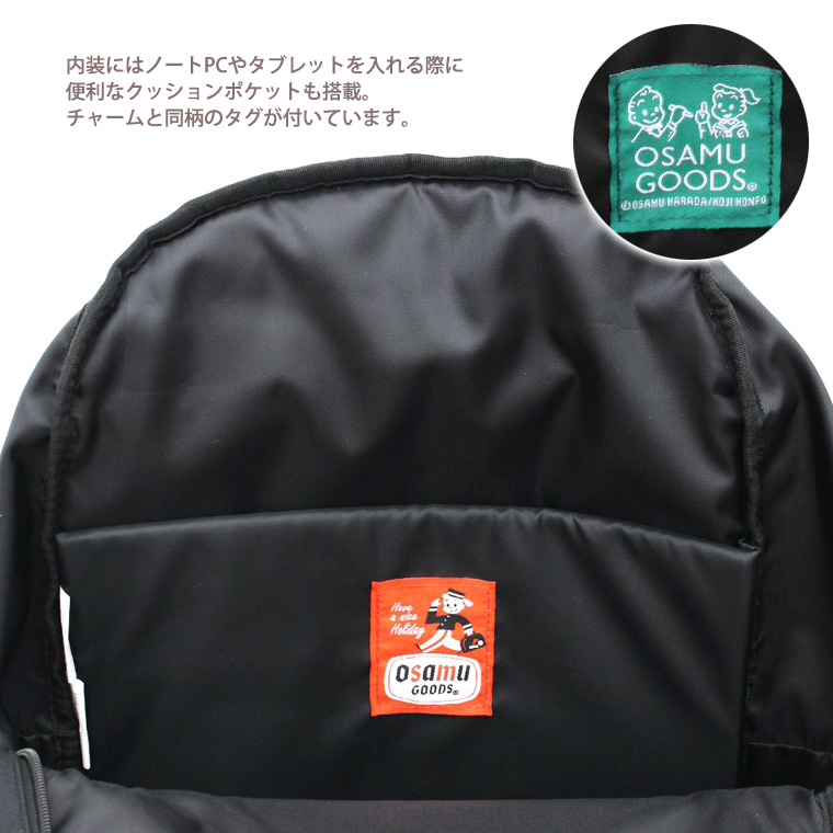 5144-og-dit04.jpg
