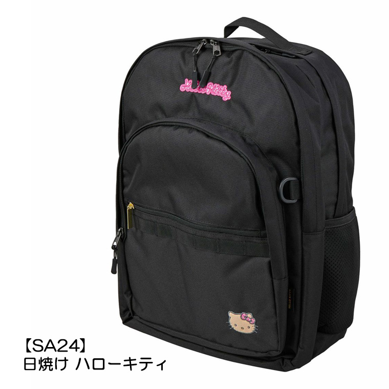 ハローキティ サンリオキャラクターズ バックパック スクールバッグ