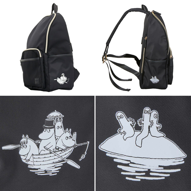 MOOMIN（ムーミン） 【最大15％OFFクーポン7/13まで】ムーミン