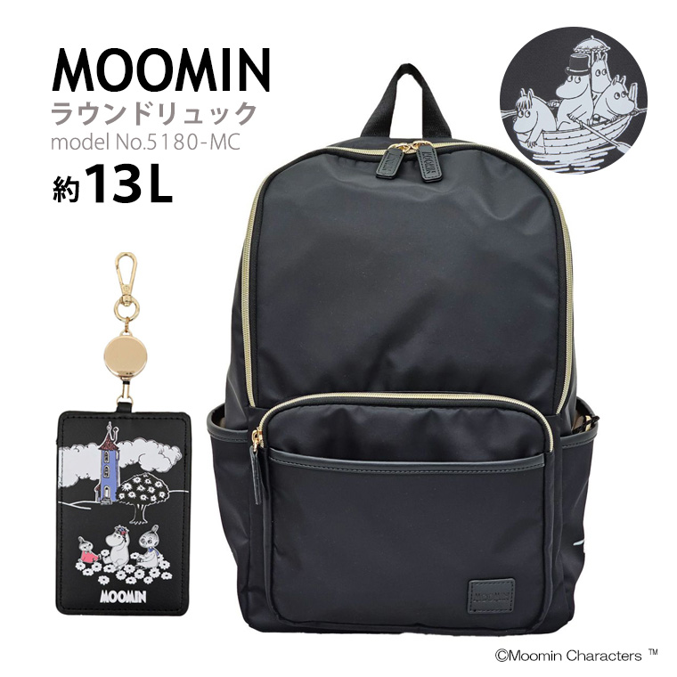 MOOMIN（ムーミン） ◇最大15％OFFクーポン◇ ラウンドリュック パス