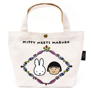 miffy＆ちびまる子ちゃん ミニトートバッグ ランチバッグ ミッフィーミーツマルコ キャンバス地 シフレ 6015 レディース ジュニア キッズ｜amakusakaban｜02