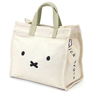 みっふぃー確認ページ11日まで Miffy Check 23cm / 33cm