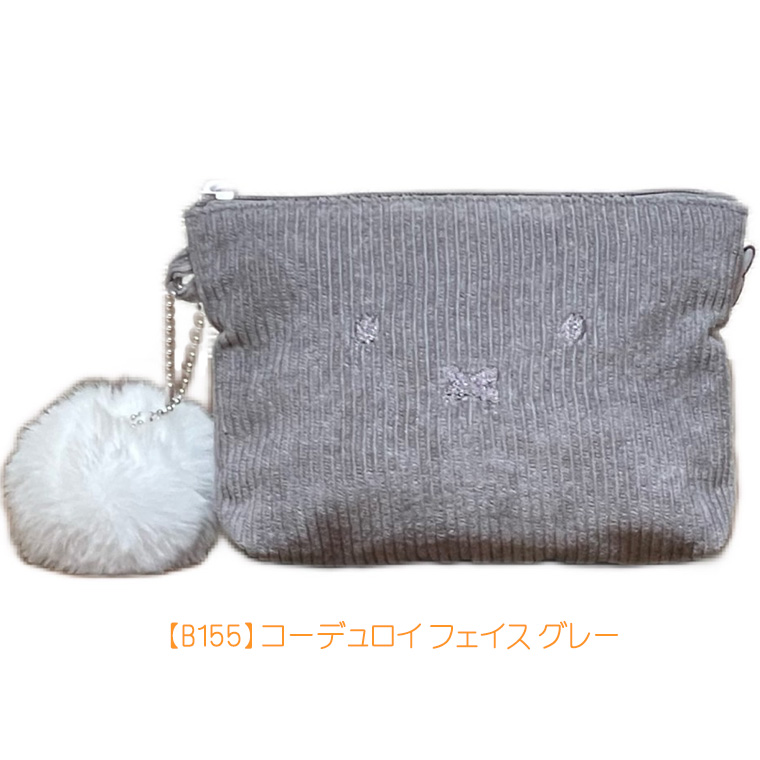 ミッフィー miffy コーデュロイポーチ Mサイズ 小物入れ ケース 可愛い ギフト レディース キッズ シフレ siffler 6036-M グレー ベージュ｜amakusakaban｜02