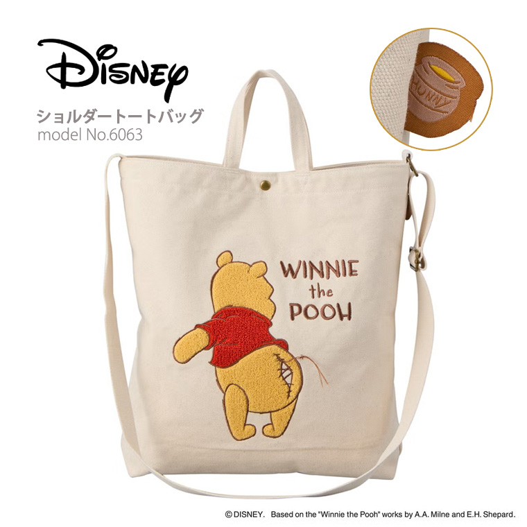 Disney ディズニー くまのプーさん トートショルダーバッグ トート