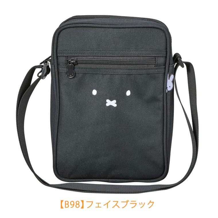 Miffy（ミッフィー） 縦型ショルダーバッグ コンパクト 肩掛け 斜め