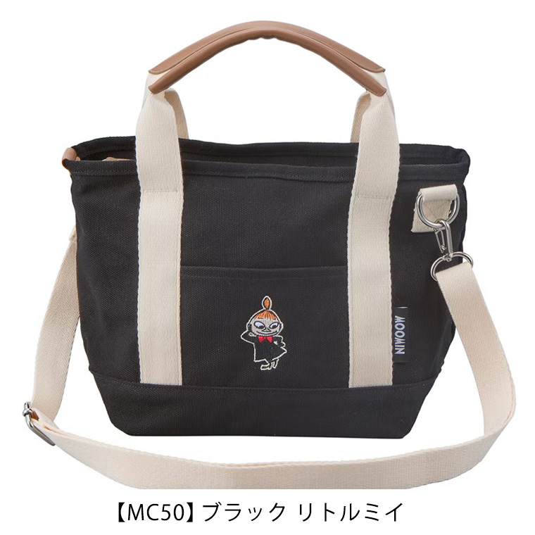 MOOMIN（ムーミン） 【最大11％OFFクーポン7/20まで】ムーミン トート