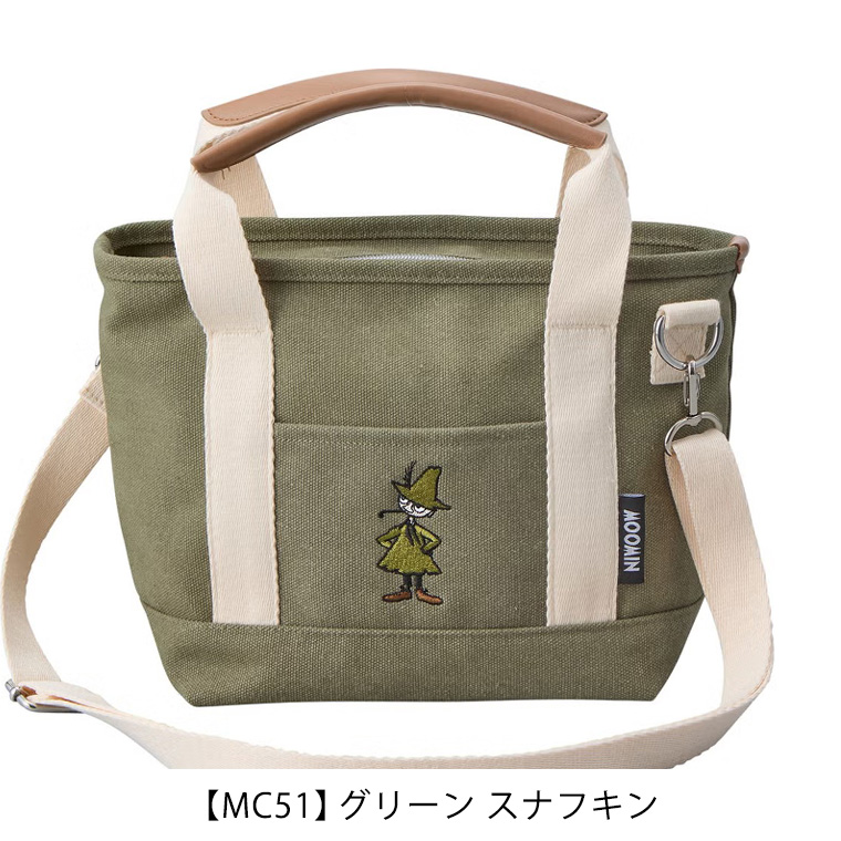 MOOMIN（ムーミン） トートバッグ 保冷バッグ ショルダーバッグ ランチ