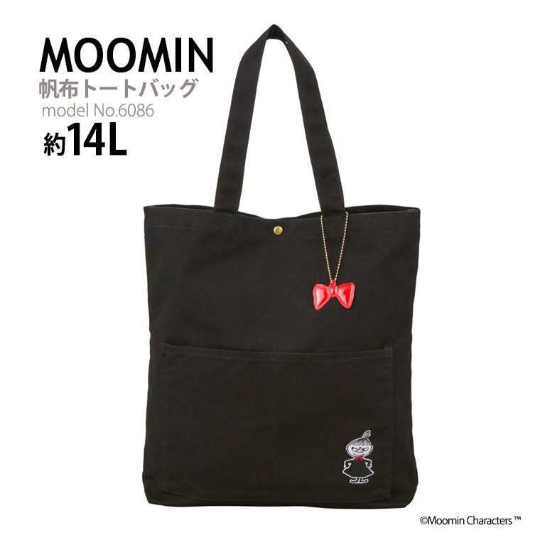 MOOMIN（ムーミン） トートバッグ 帆布 A4 軽量 レディース メンズ