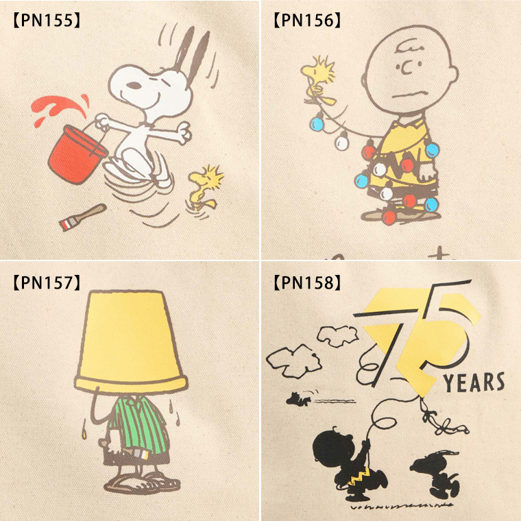 ✶即完品✶スヌーピー75周年✶刺繍ビッグトートバッグ✶YELLOWシリーズ✶ スヌーピー 75th セレブレーション サガラミニトート トートバッグ