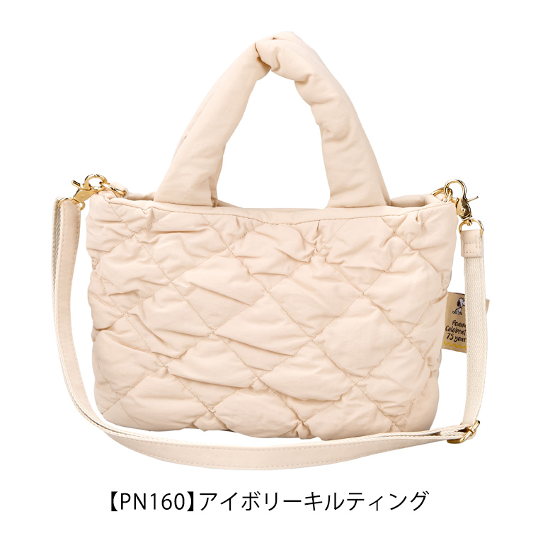 SNOOPY（スヌーピー） トートバッグ ショルダーバッグ Sサイズ 2Way