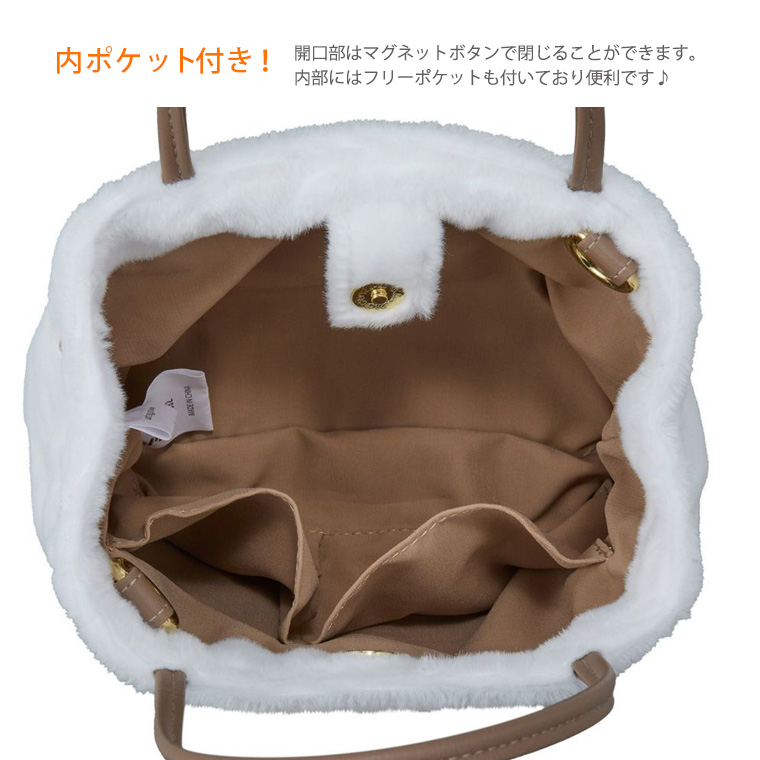 Miffy（ミッフィー） 【最大15％OFFクーポン2/9まで】 ミニトート