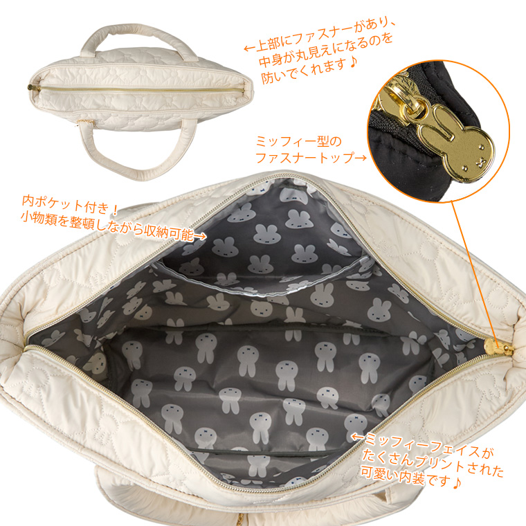 みっふぃー Amazon.co.jp: セキグチ ミッフィー S イエロー 666867 : おもちゃ