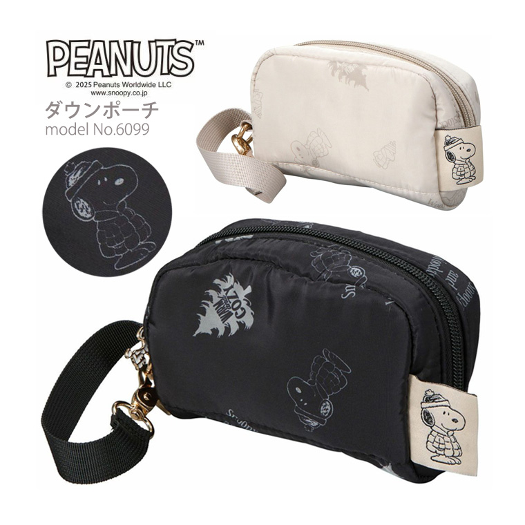 SNOOPY（スヌーピー） 【最大15％OFFクーポン2/1まで】 SNOOPY PEANUTS