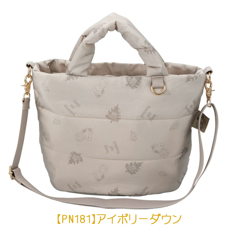 SNOOPY（スヌーピー） SNOOPY PEANUTS 2WAYトートバッグ ショルダー