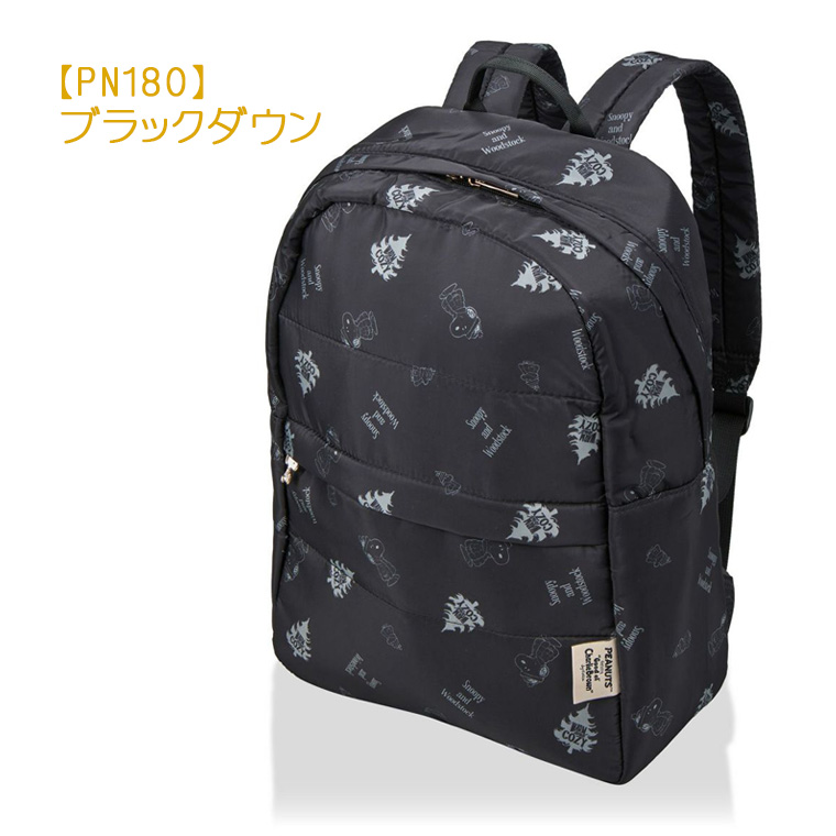 SNOOPY（スヌーピー） SNOOPY PEANUTS リュック デイパック 秋冬
