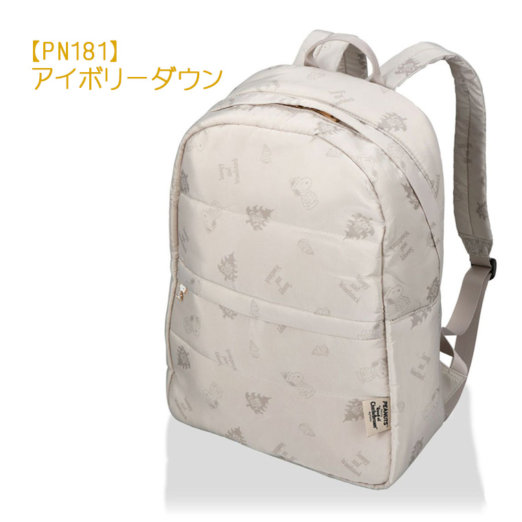 SNOOPY（スヌーピー） [最大11%offクーポン] リュック デイパック 