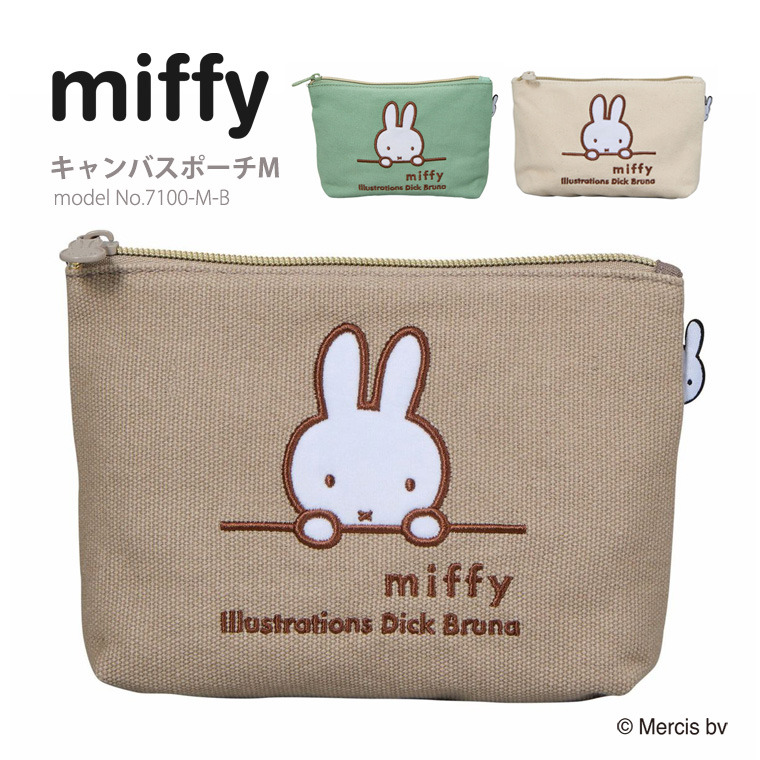 ポーチM≪ミッフィー/miffy/TRC7100≫