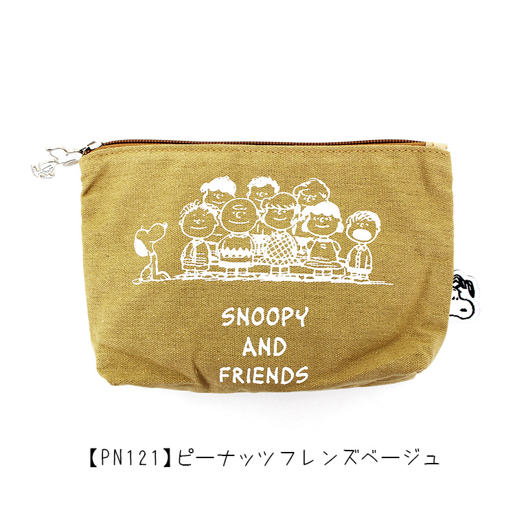 SNOOPY 【最大15％OFFクーポン4/30まで】SNOOPY スヌーピー
