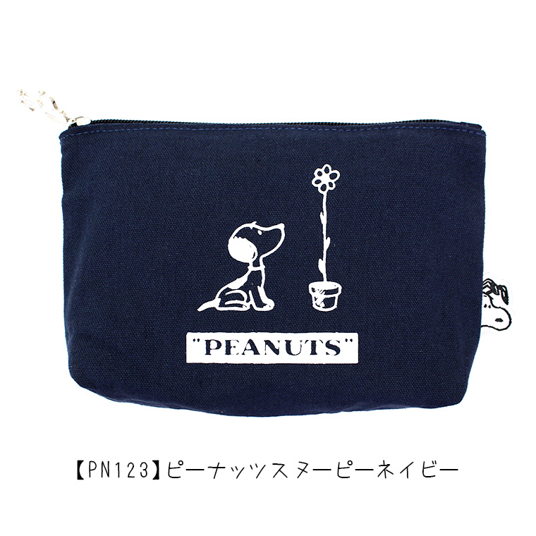 【PN123】ピーナッツスヌーピーネイビー