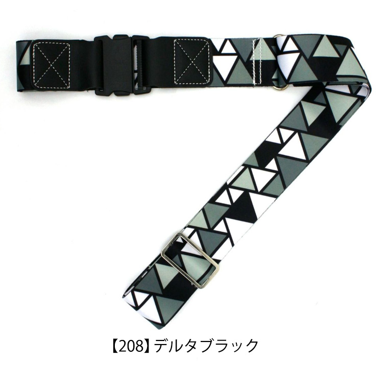 Siffler（シフレ） 【最大20％OFFクーポン1/6まで】 スーツケース