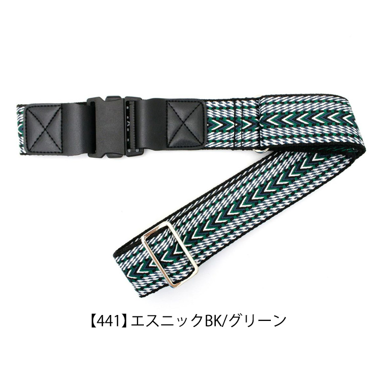 Siffler 【最大15%OFFクーポン4/30まで】スーツケースベルト Siffler 【最大15%OFFクーポン4/30まで】スーツケースベルト