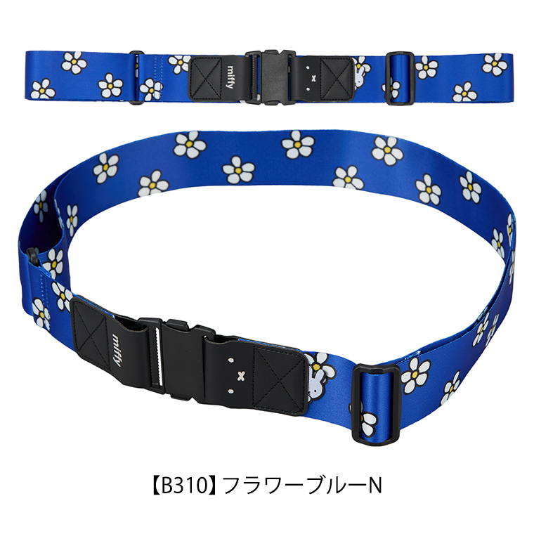 【B310】フラワーブルーN